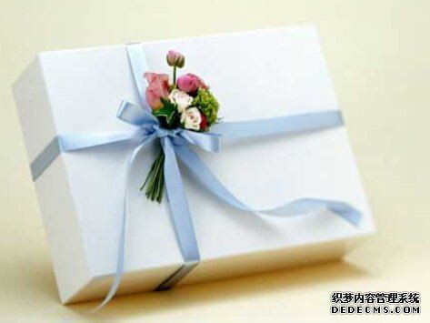 送你的礼物测他的心意