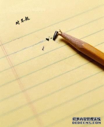 棒球竞赛测验你的抱歉技巧