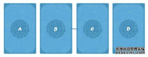 测验你是否现已错过了你的爱人？