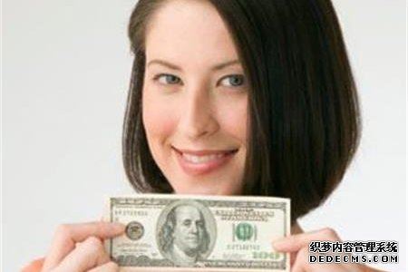 生日尾数看财气