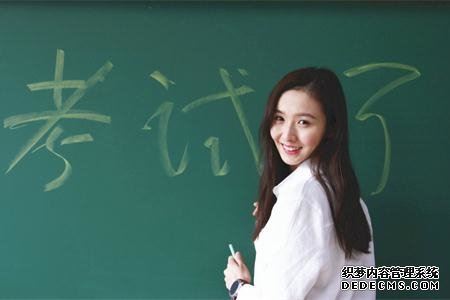 测验你会因何感到不幸福