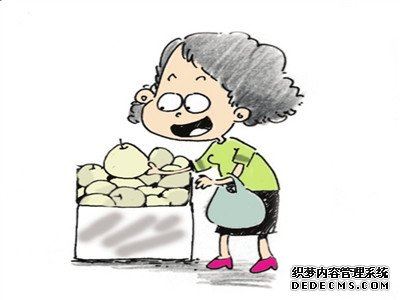 你有多爱占人家的廉价？