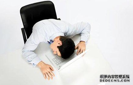 “过劳”病找上你了吗