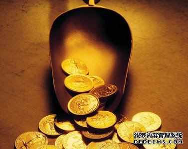 你对日子的哪里最不满