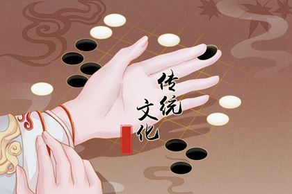 梦见欧芹 周公解梦原版原文 梦见欧芹 周公解梦原版原文