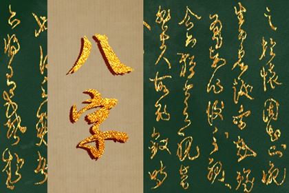 易经教你怎么选车牌号 车牌号最终一位代表什么