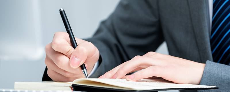 梦见曾经的老板是什么意思 梦见曾经的老板预示什么