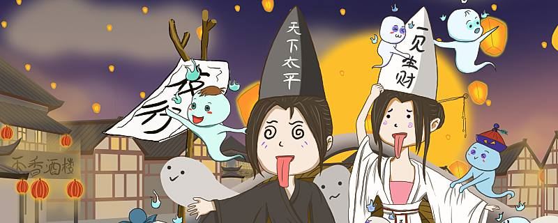 梦到是非无常预示着什么 梦到是非无常好不好