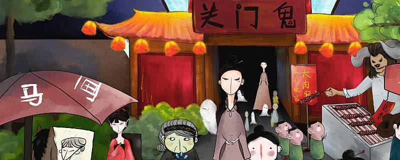 梦见自己被赶出阴间是什么意思 梦见自己被赶出阴间是什么征兆