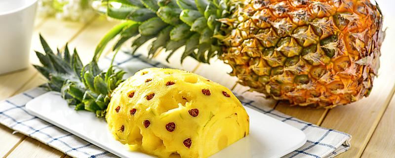 梦见吃菠萝预示什么 梦到吃菠萝什么意思