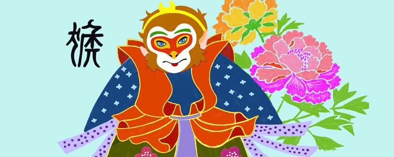 梦到无尾猿猴什么意思 梦到无尾猿猴是什么预兆