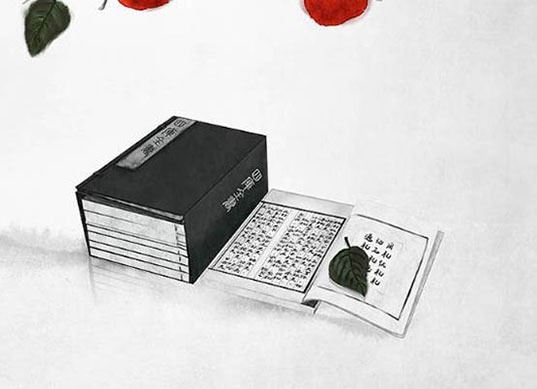 车牌号7的数字意义有什么考究 车牌带7的吉祥组合