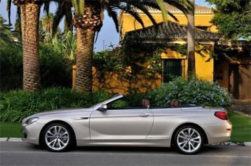 车牌号码带96的好不好 阴阳相间需符合六合才三格