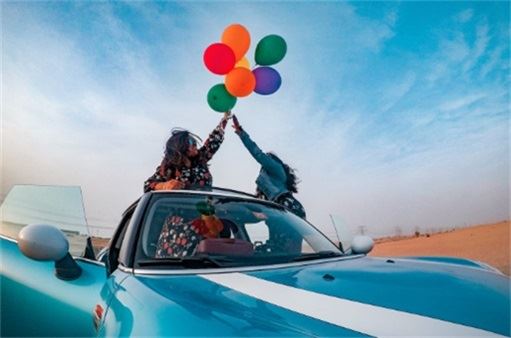 车牌a最初是什么意思 催旺爱情运势的字母