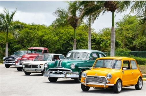 有意思的车牌号码 天价车牌号88888