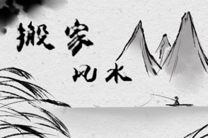 手机吉利号码挑选免费 大吉大利的磁场数字