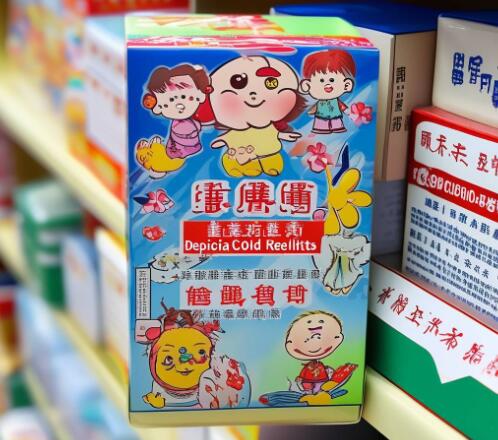 发汗解肌、清热解毒，中成药小儿清热伤风片的5个成效效果！