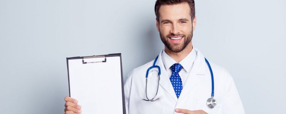 西安男科最好的医院在哪里？