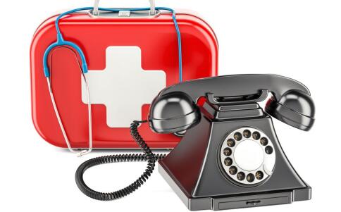 怀孕初期不小心服了药物