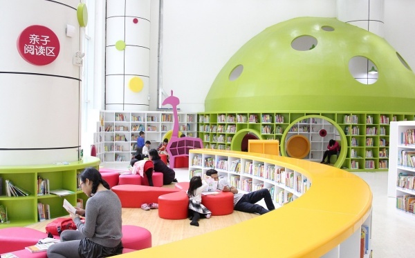 2026二月星座运势：双子座