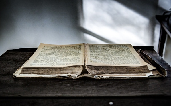 和合术人家结婚了又用:前女友有新男友还挽回的设施