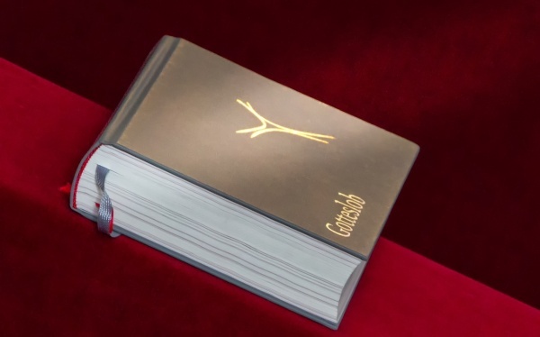 超度亡灵一样平常多长时间 给亡人超度时间