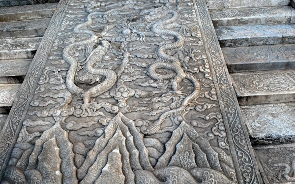 经济责任审计整改陈述范文