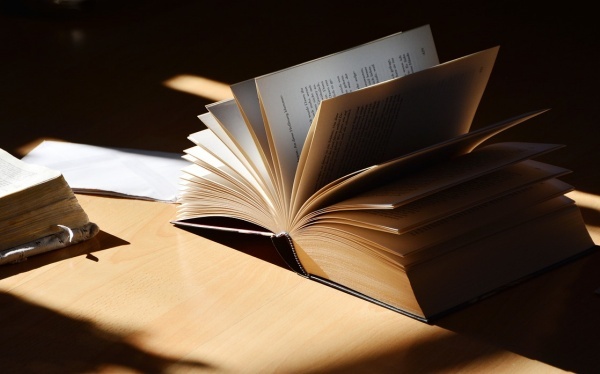 纳采择吉日 选个吉日预祝新人喜结连理早生贵子