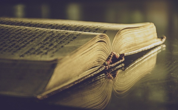 教你化太岁的5五种方法