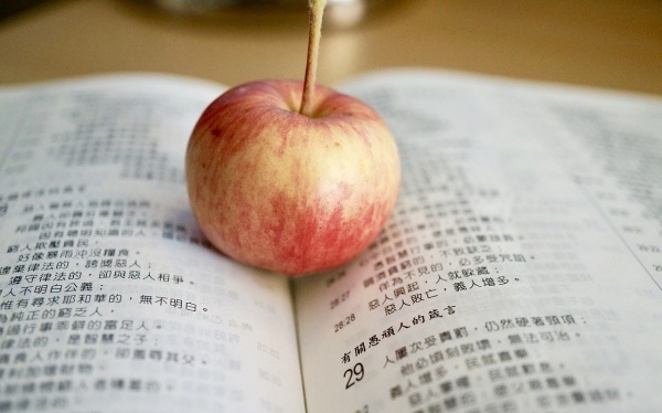 手足癣医治须知