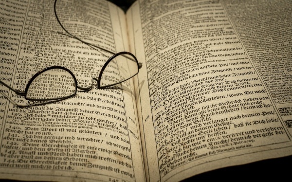 天秤座的上升星座查询,精准上升星座查询器