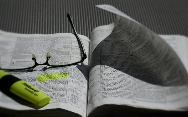 八字测试学历汉城网,汉程生活准不准