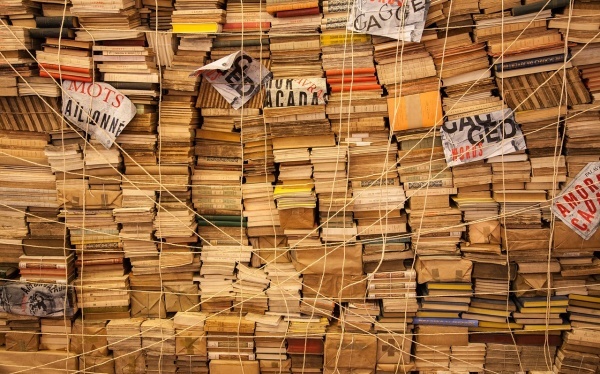 布告怎样写范文