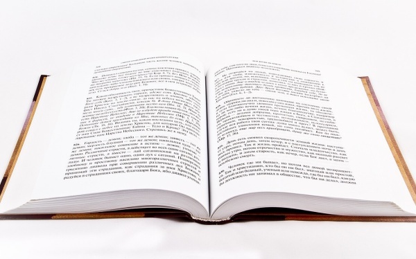 白癜风的医治办法有什么