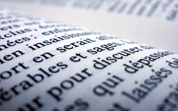 怎样让孩子学会等候