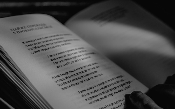 哪些药膳可治疗婴儿湿疹