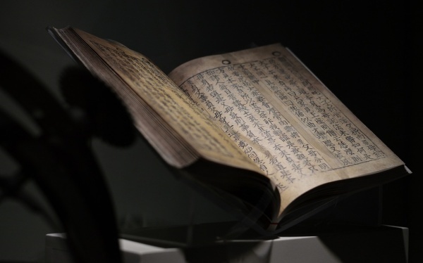 拆散法事多久奏效 ？一样平常多久奏效