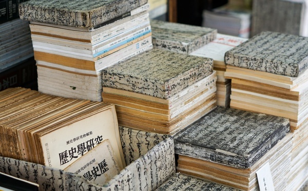 微信可以一直设置强提醒吗