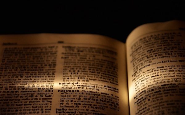 警觉冰冷诱发荨麻疹