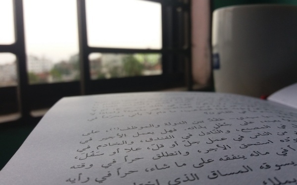 毛衣若何洗濯？洗濯毛衣的方式